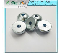 五金產(chǎn)品批發(fā) 構(gòu)建高效供應(yīng)鏈的關(guān)鍵策略