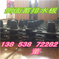 渭南市水暖五金企業(yè)名錄與采購(gòu)指南