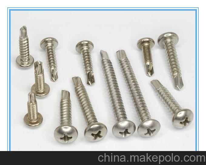 DIN7504N十字盤頭鉆尾釘 廠家、批發(fā)、價(jià)格與技術(shù)參數(shù)詳解 - 昆山東螺五金制品